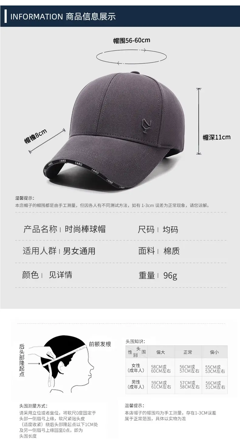 Women Black Baseball Cap Spring Autumn Fashion — feature 6