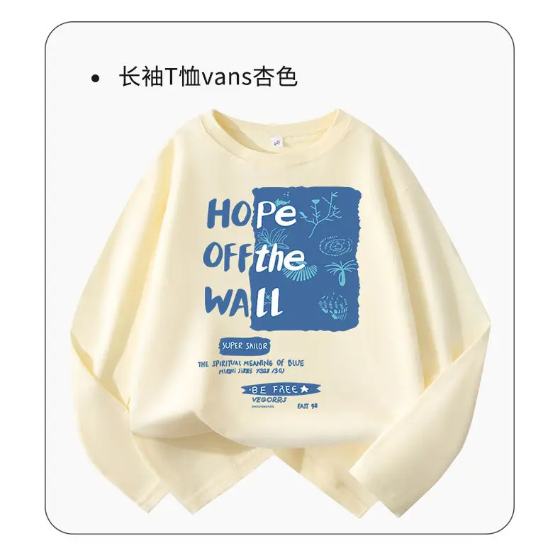 Pure Cotton Long Sleeve T-Shirt for Boys White Blue Design — feature 11