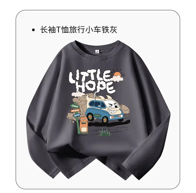 Pure Cotton Long Sleeve T-Shirt for Boys White Blue Design — feature 12