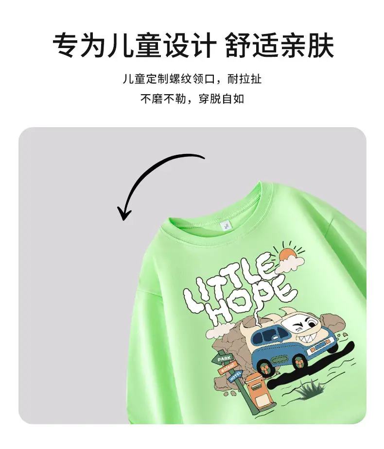 Pure Cotton Long Sleeve T-Shirt for Boys White Blue Design — feature 3