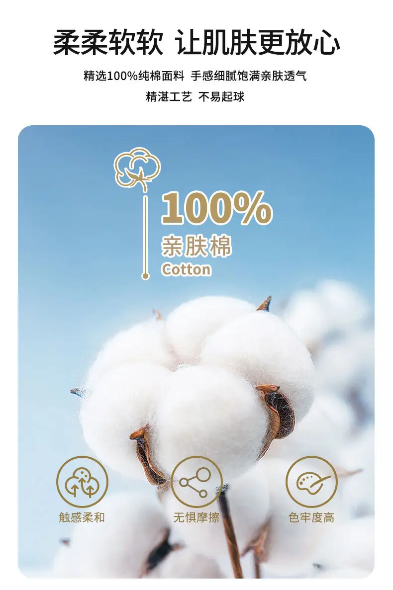 Pure Cotton Long Sleeve T-Shirt for Boys White Blue Design — feature 5
