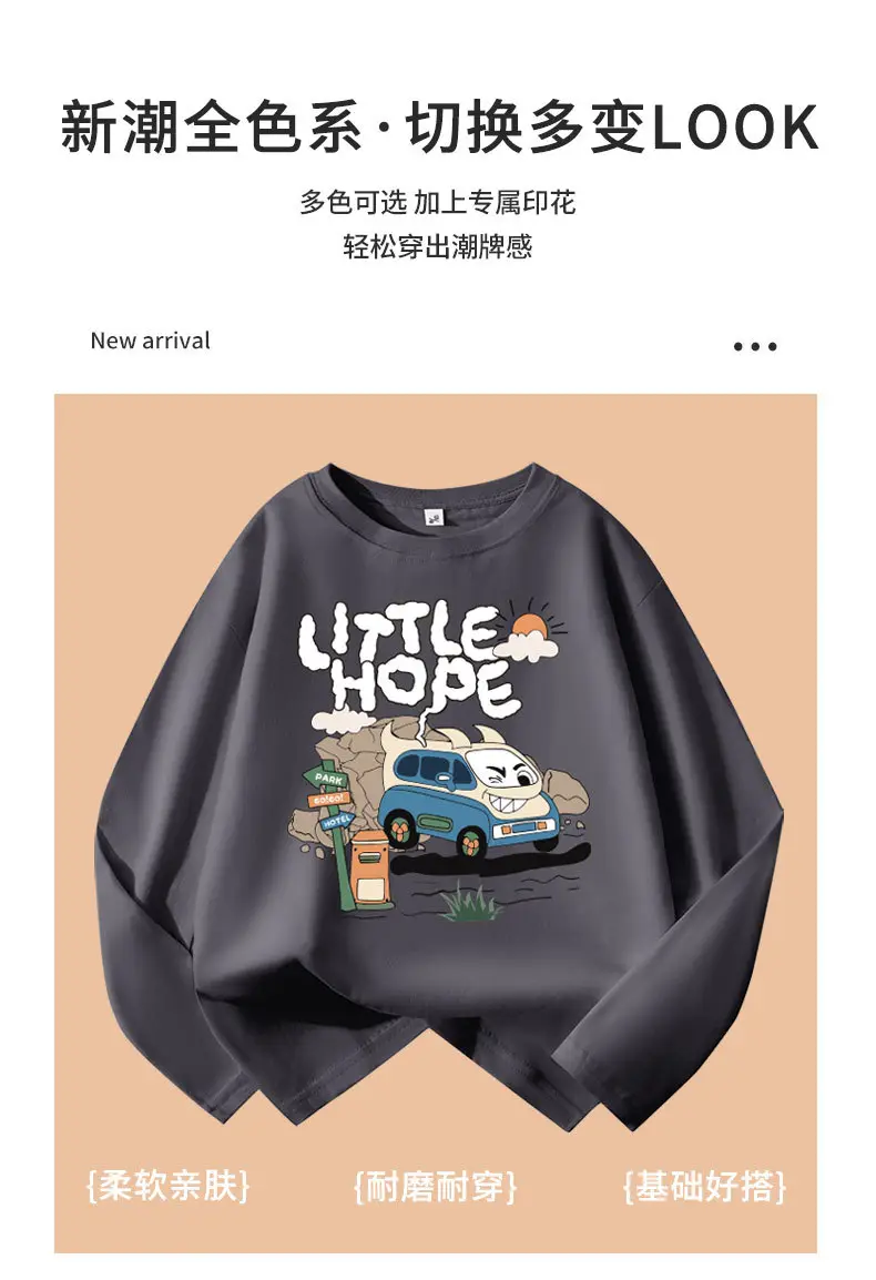 Pure Cotton Long Sleeve T-Shirt for Boys White Blue Design — feature 7