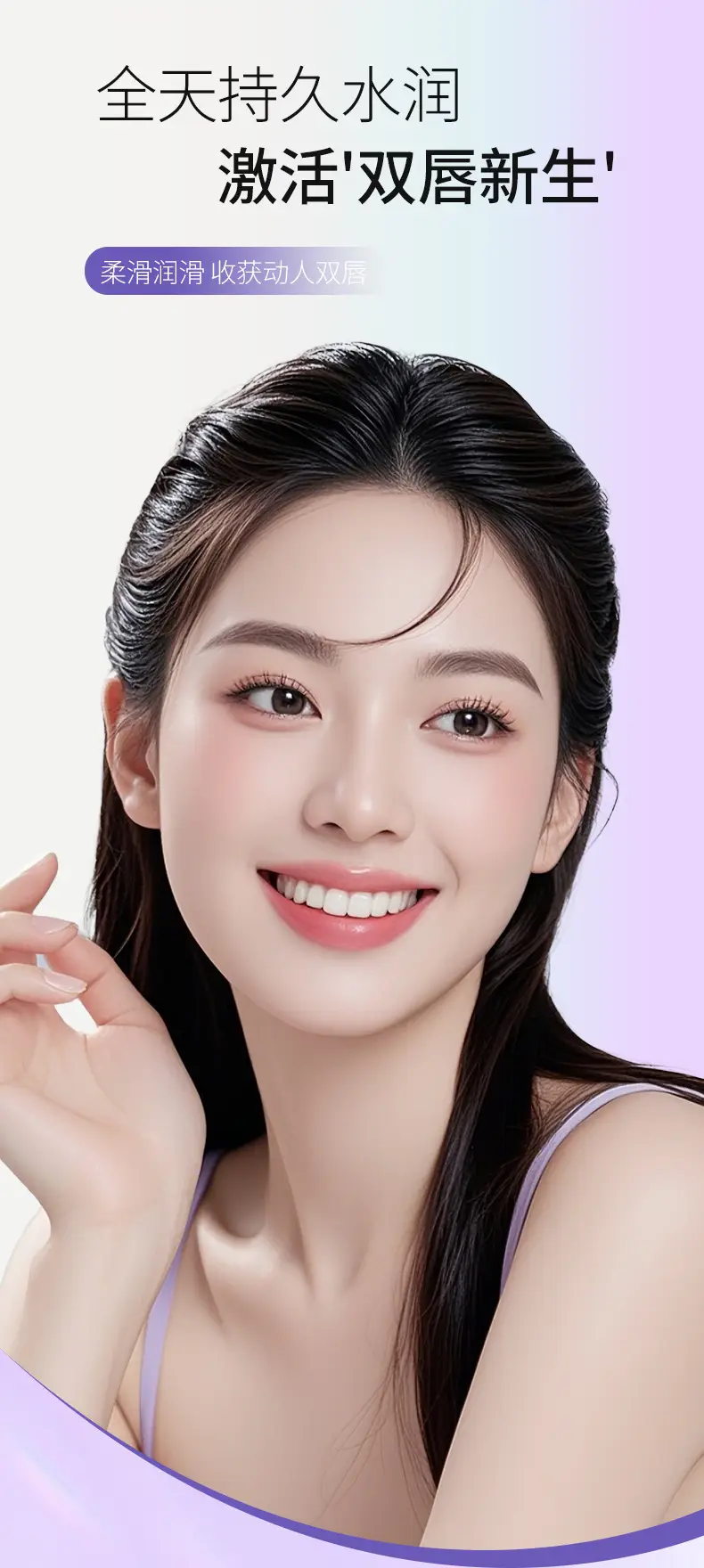 Magic Card Ruyin Moisturizing Lip Essence Honey Reducing — feature 2