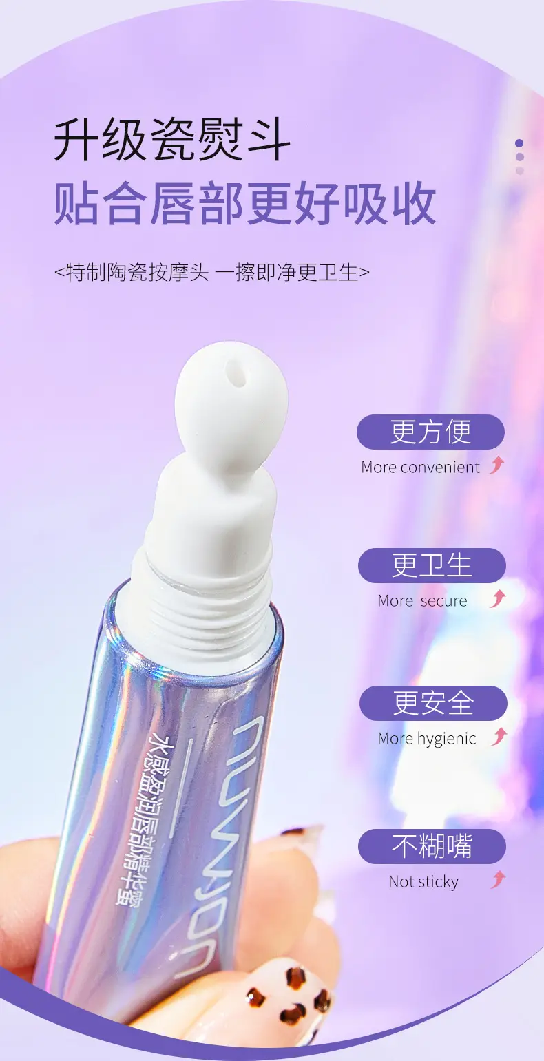 Magic Card Ruyin Moisturizing Lip Essence Honey Reducing — feature 4