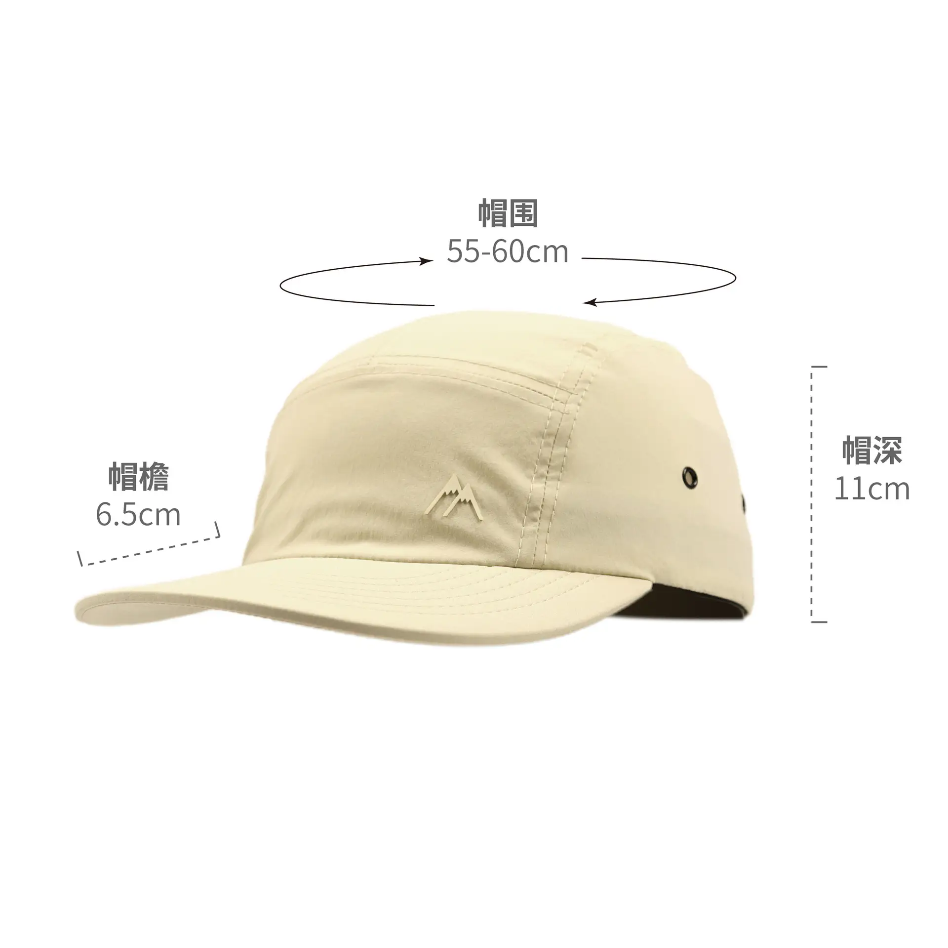 Men's New Japanese Lightweight Baseball Cap Grey - Image 6