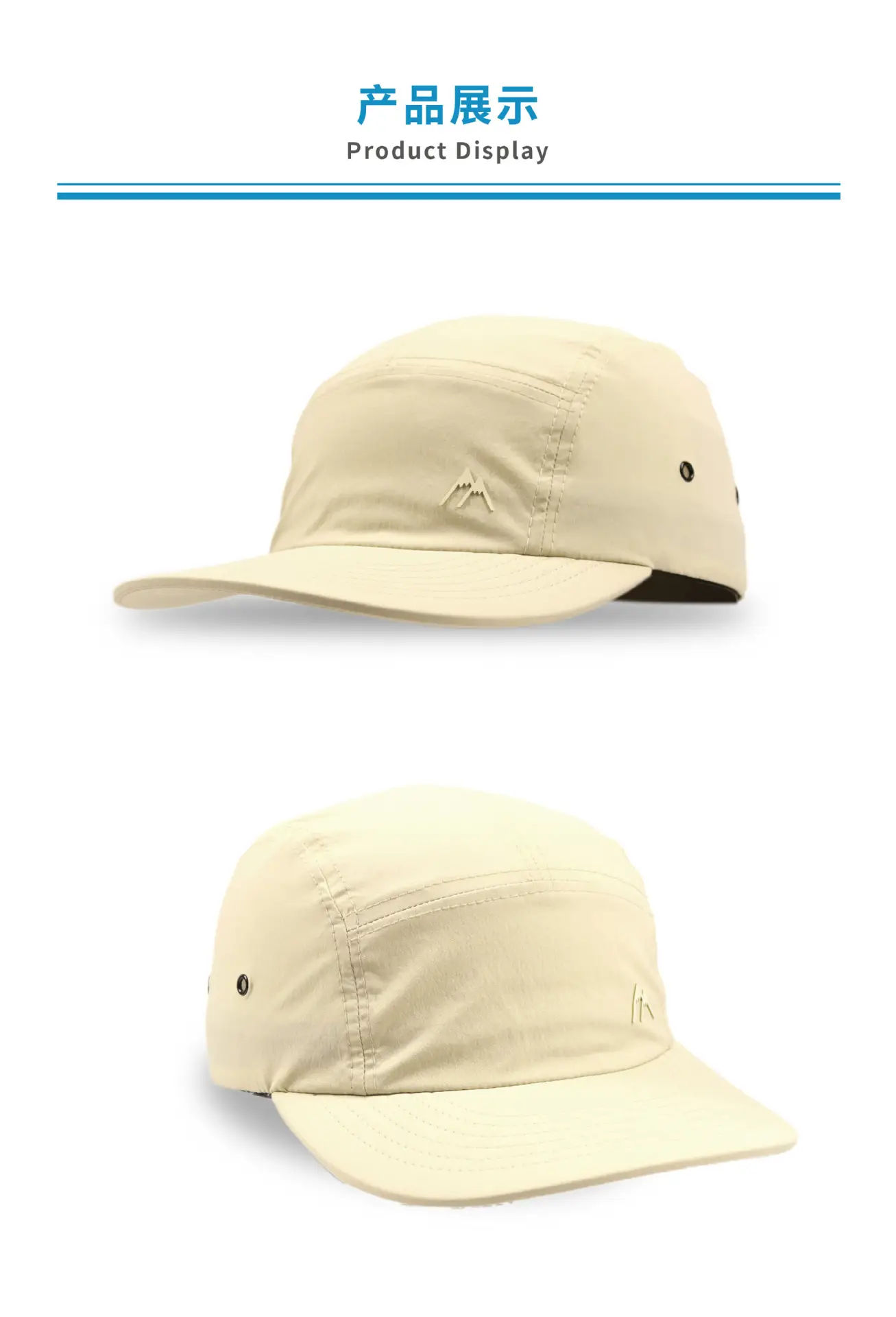 Men's New Japanese Lightweight Baseball Cap Grey — feature 4