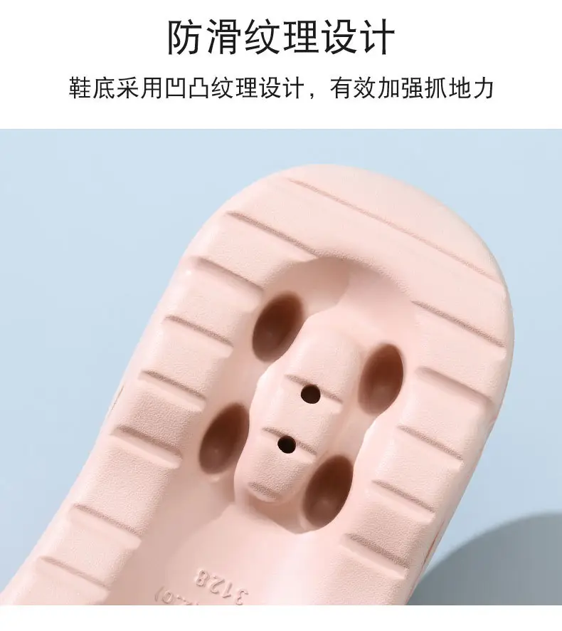 Women's Flip-Flops Summer Non-Stinky Foot Wear-Resistant Slippers EVA Home Non-Slip Wearing Heightened Shit-Treading Sandals — feature 13