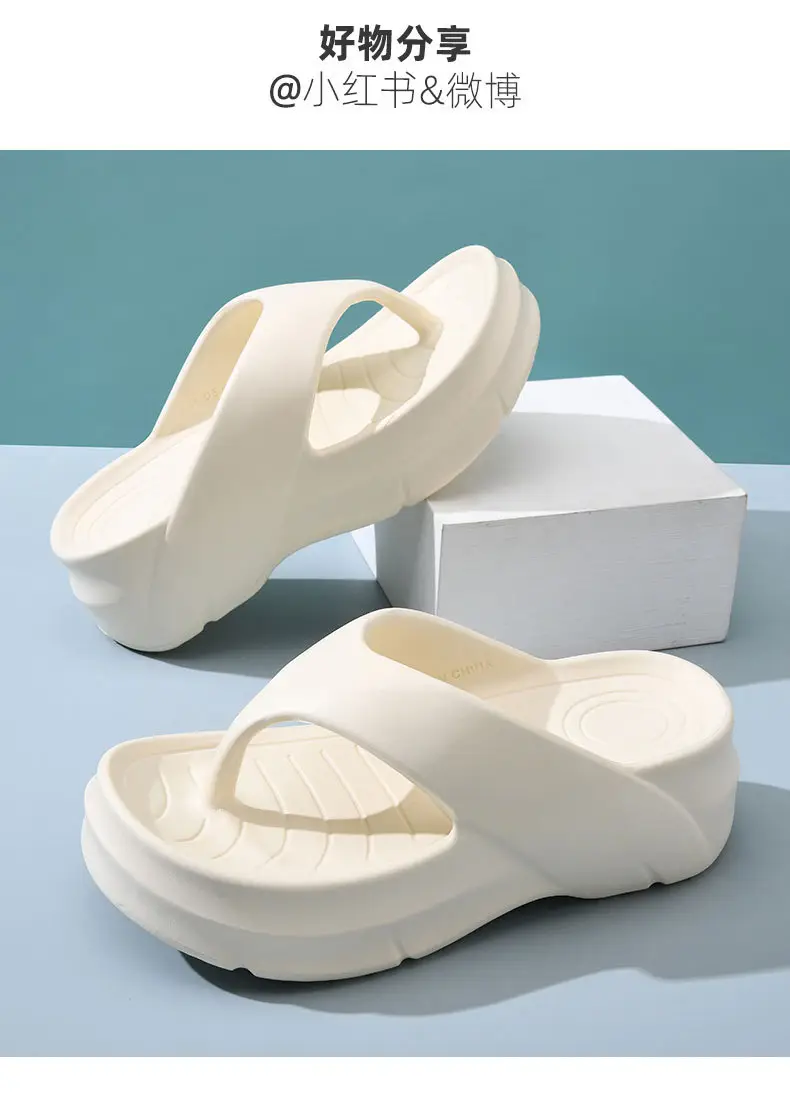 Women's Flip-Flops Summer Non-Stinky Foot Wear-Resistant Slippers EVA Home Non-Slip Wearing Heightened Shit-Treading Sandals — feature 17