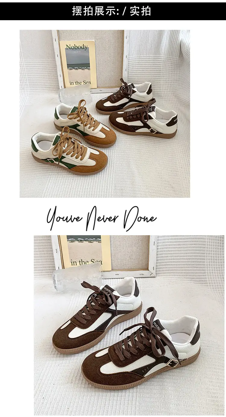 Women's Brown & White Lace-Up College Sneakers β feature 14