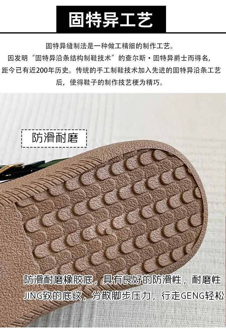 Women's Brown & White Lace-Up College Sneakers β feature 5