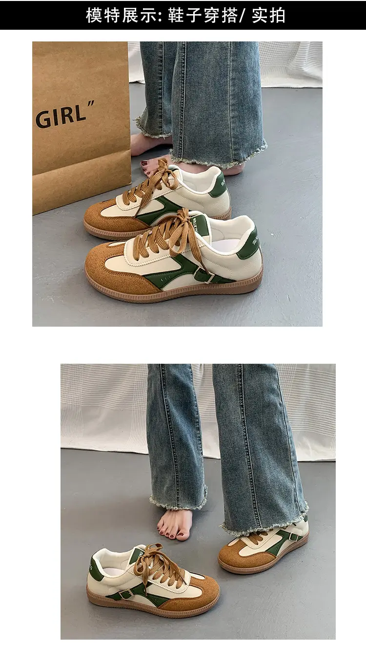 Women's Brown & White Lace-Up College Sneakers β feature 7