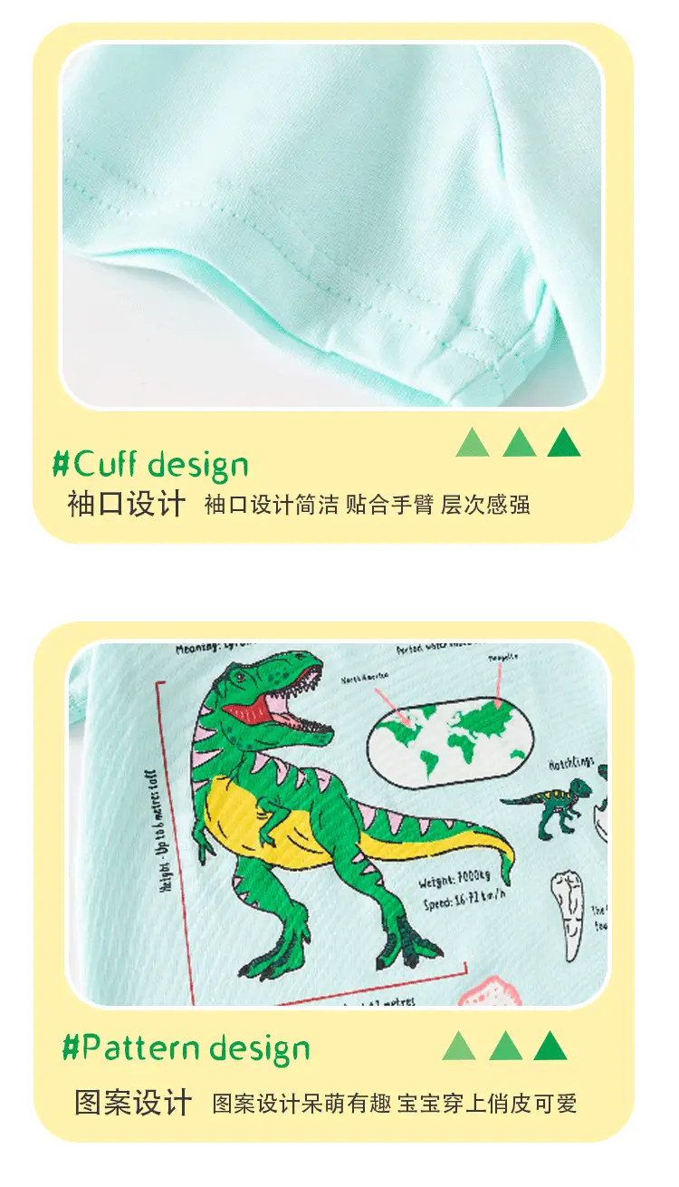 2025 Boys Pure Cotton Dinosaur Print T-Shirt — feature 10