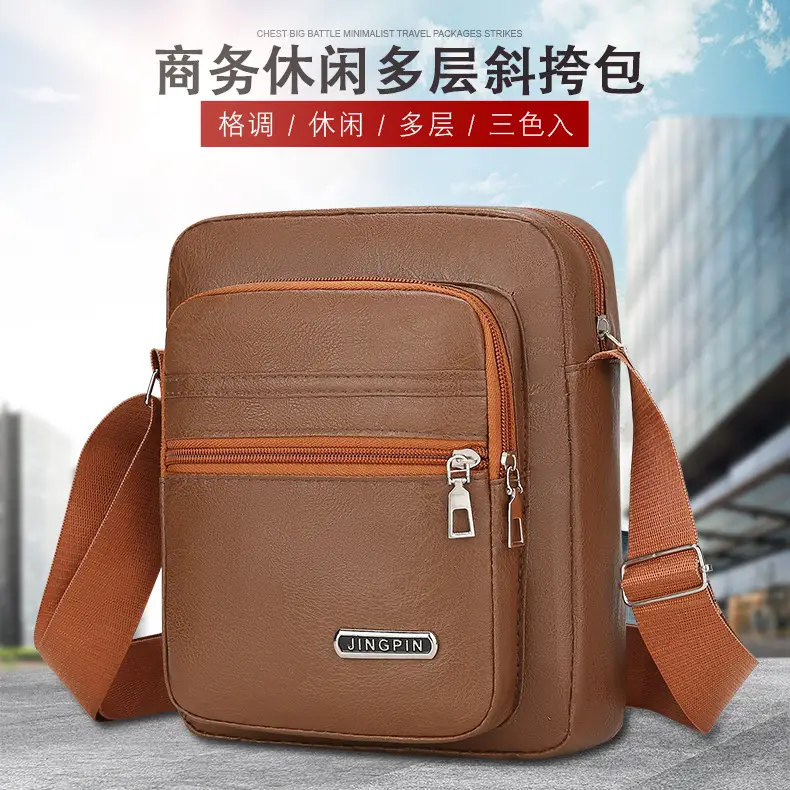 Korean Style PU Leather Crossbody Bag Brown Large Capacity - Image 6