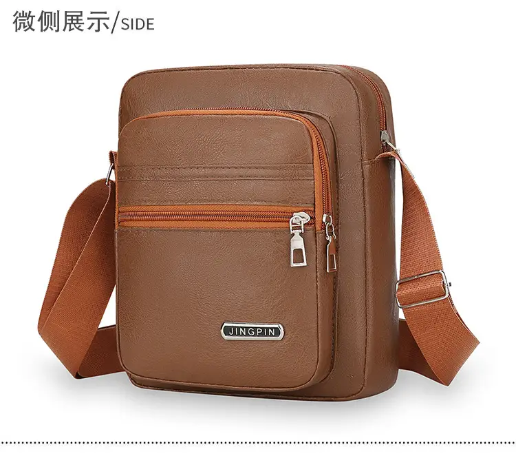 Korean Style PU Leather Crossbody Bag Brown Large Capacity — feature 25