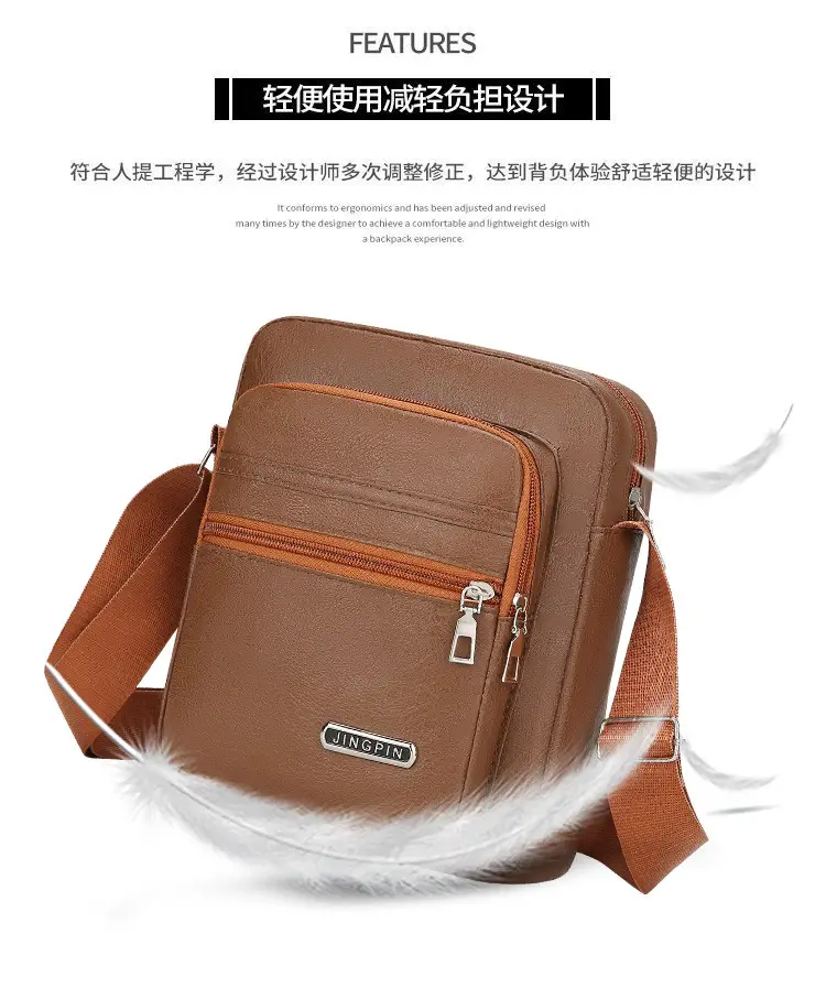 Korean Style PU Leather Crossbody Bag Brown Large Capacity — feature 5