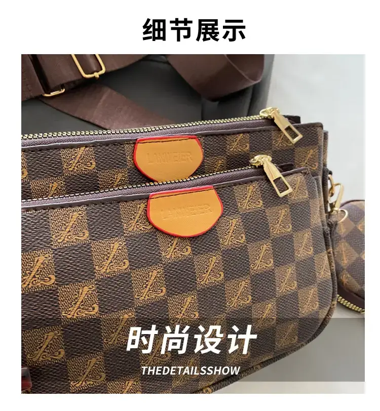 2024 Trendy Women's Printed Shoulder Crossbody Bag Set — feature 2