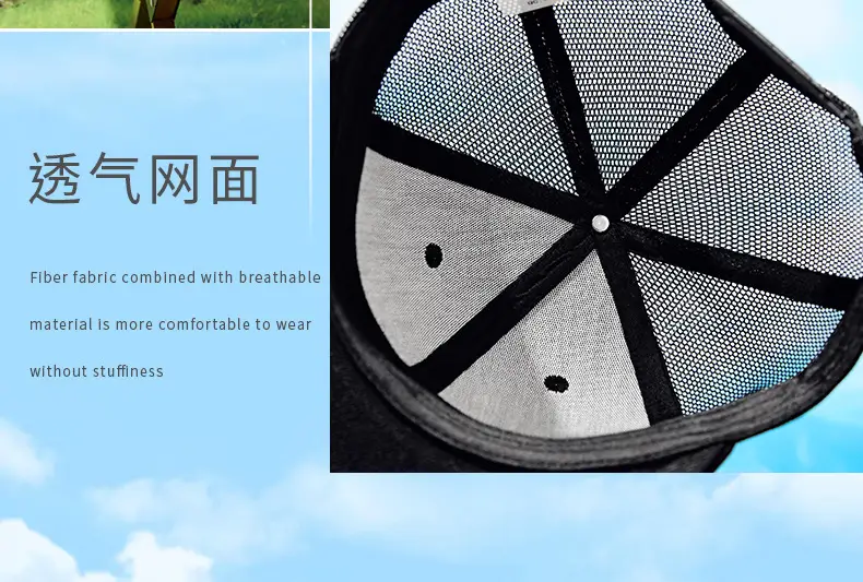Black Mesh Sports Cap with Logo — feature 11