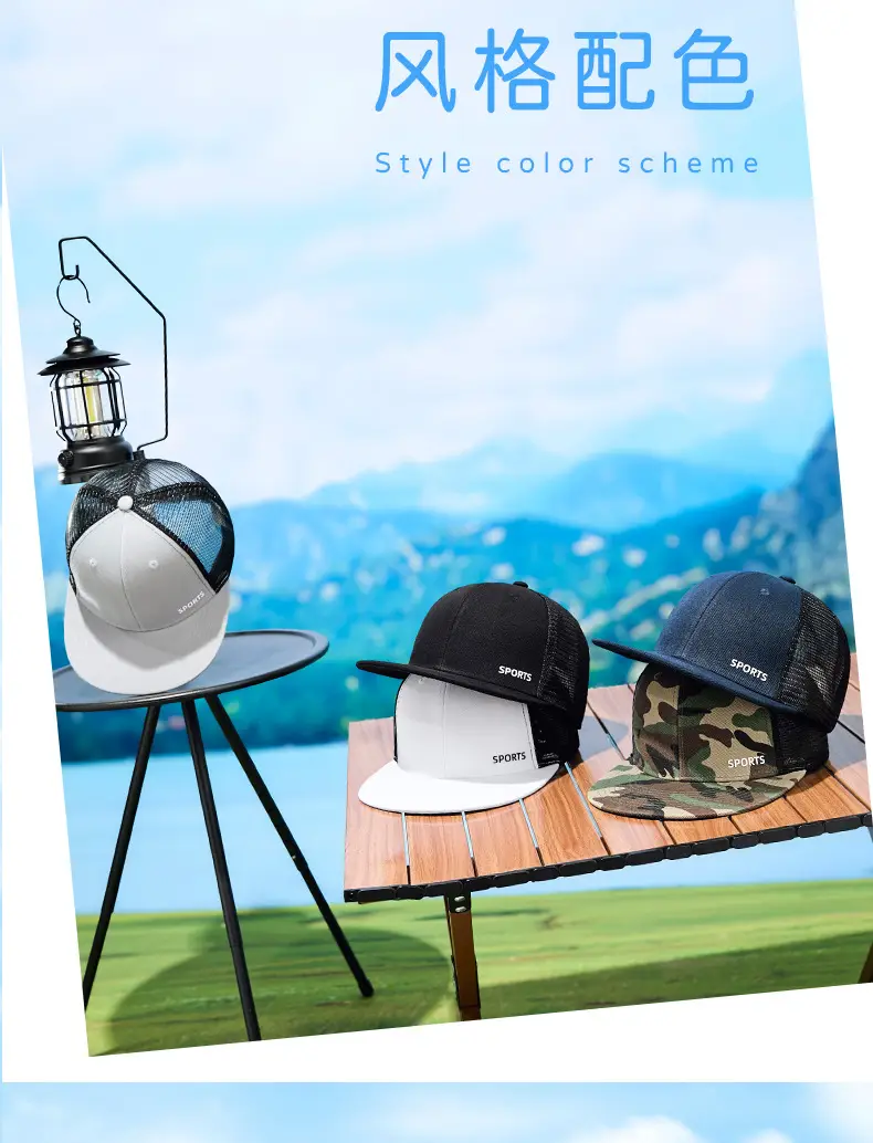 Black Mesh Sports Cap with Logo — feature 18