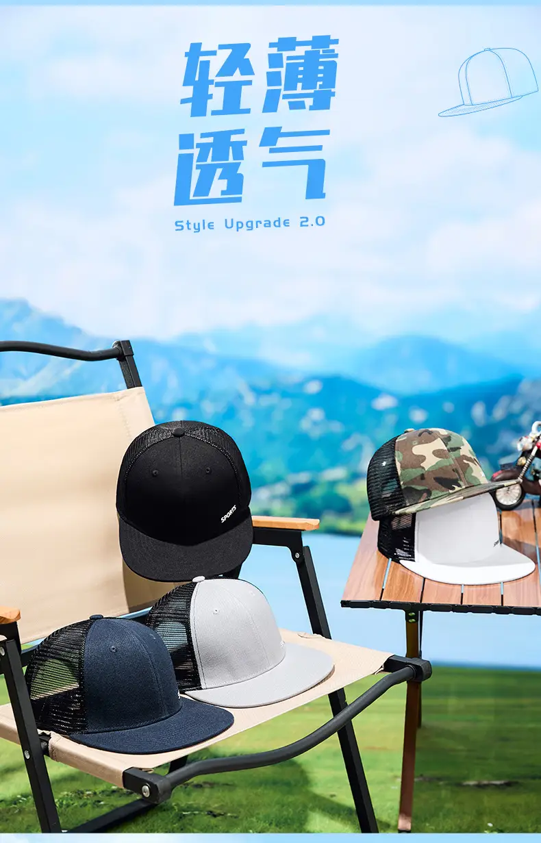 Black Mesh Sports Cap with Logo — feature 7