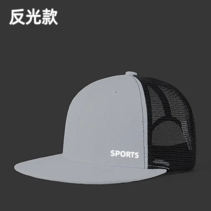 Black Mesh Sports Cap with Logo - Image 10