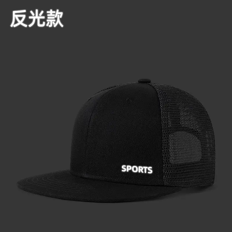 Black Mesh Sports Cap with Logo - Image 6