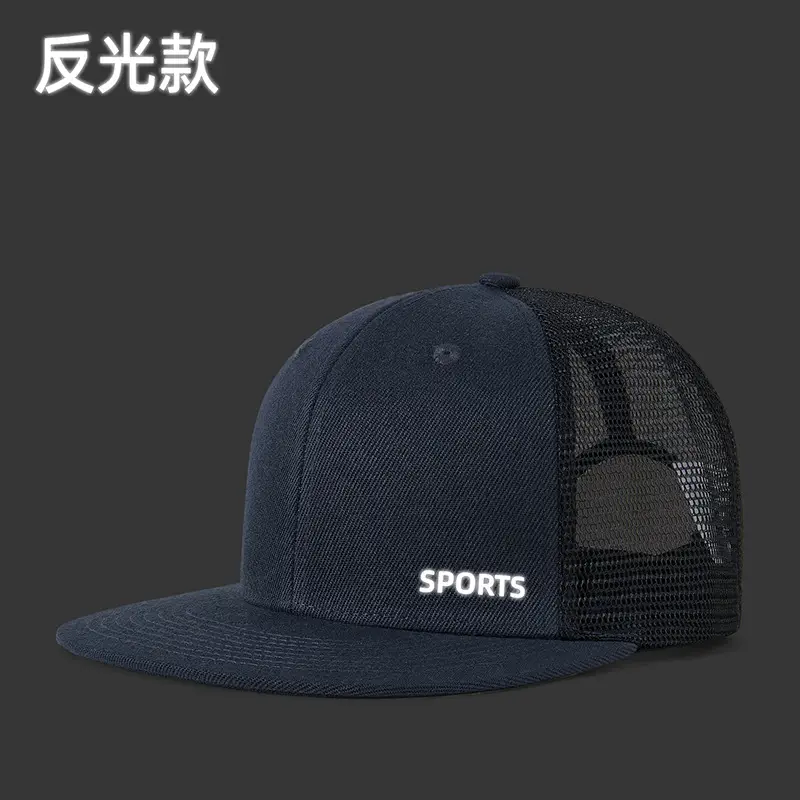 Black Mesh Sports Cap with Logo - Image 7