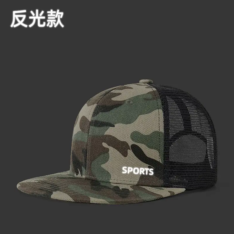 Black Mesh Sports Cap with Logo - Image 8