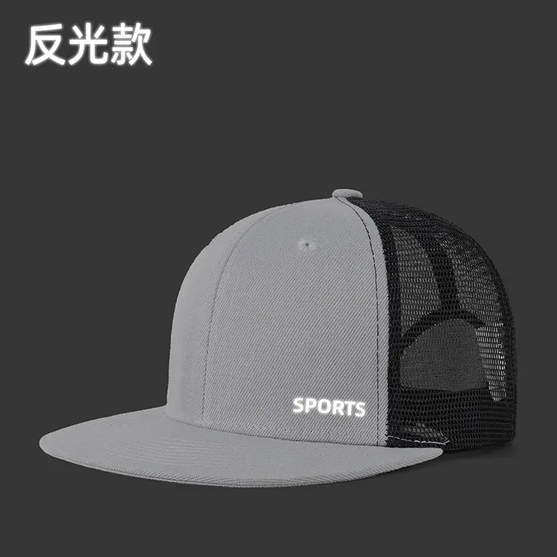 Black Mesh Sports Cap with Logo - Image 9