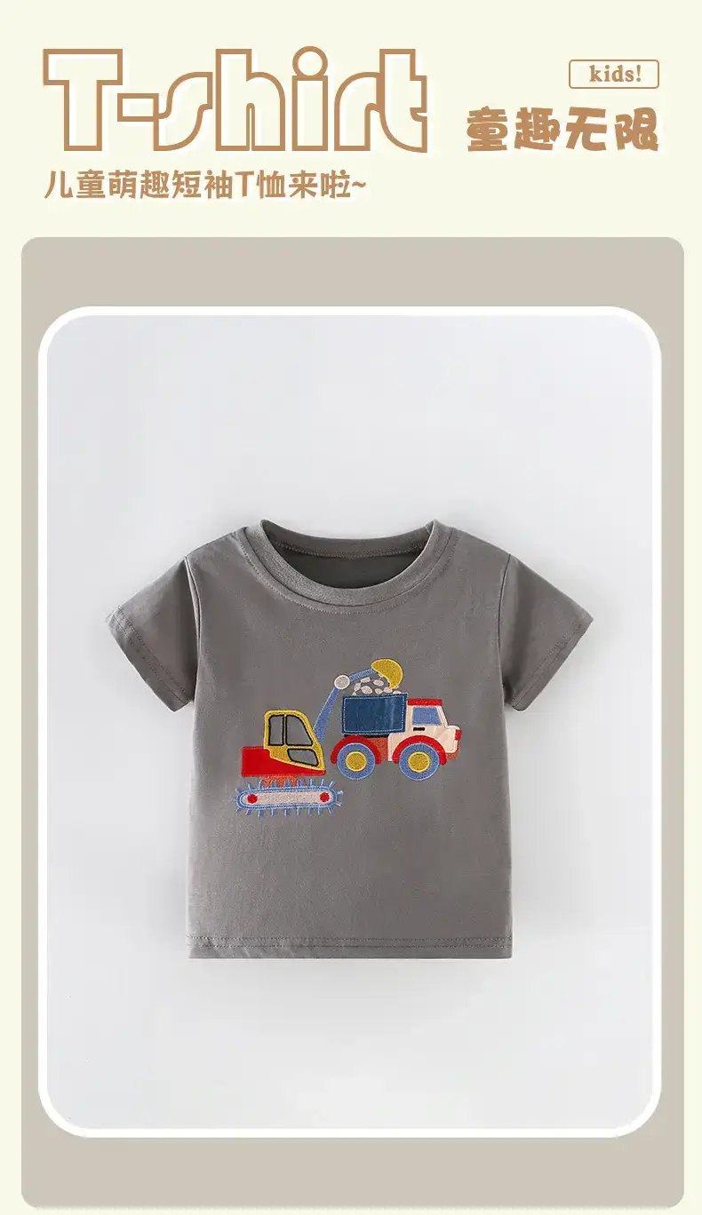 Malwee Boys Summer T-Shirt Grey Cotton Round Neck Casual — feature 2