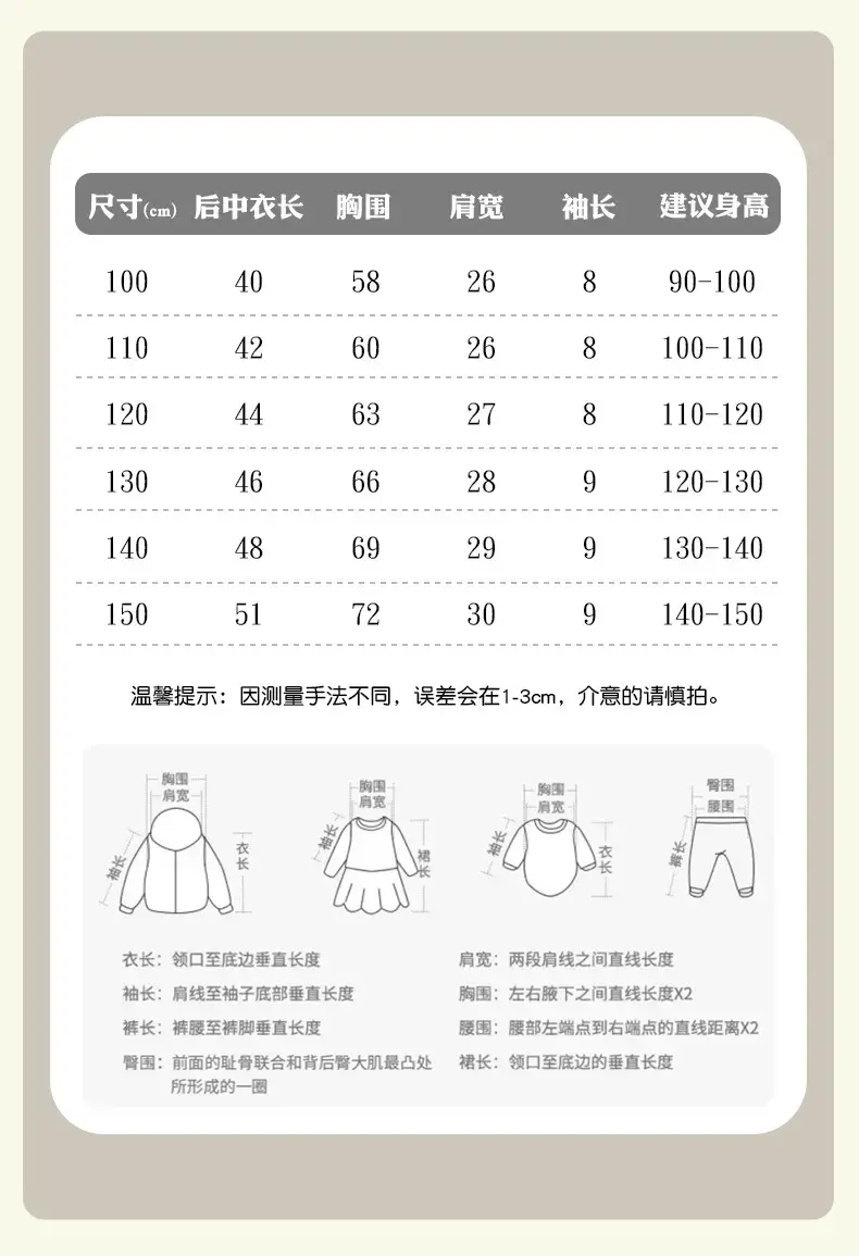 Malwee Boys Summer T-Shirt Grey Cotton Round Neck Casual — feature 6