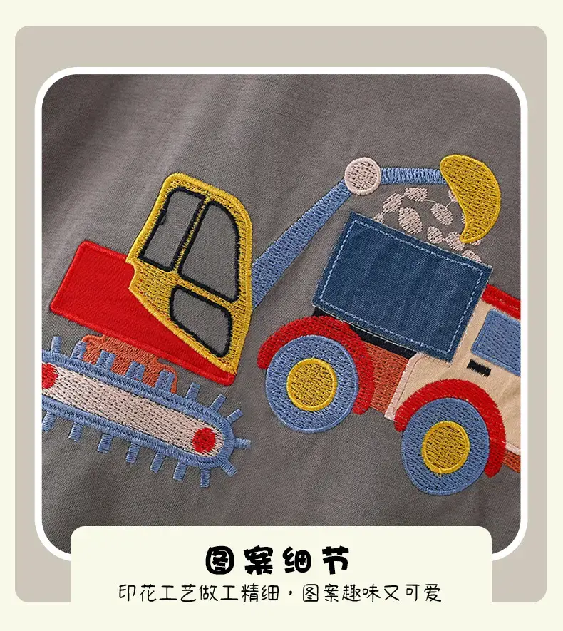 Malwee Boys Summer T-Shirt Grey Cotton Round Neck Casual — feature 8