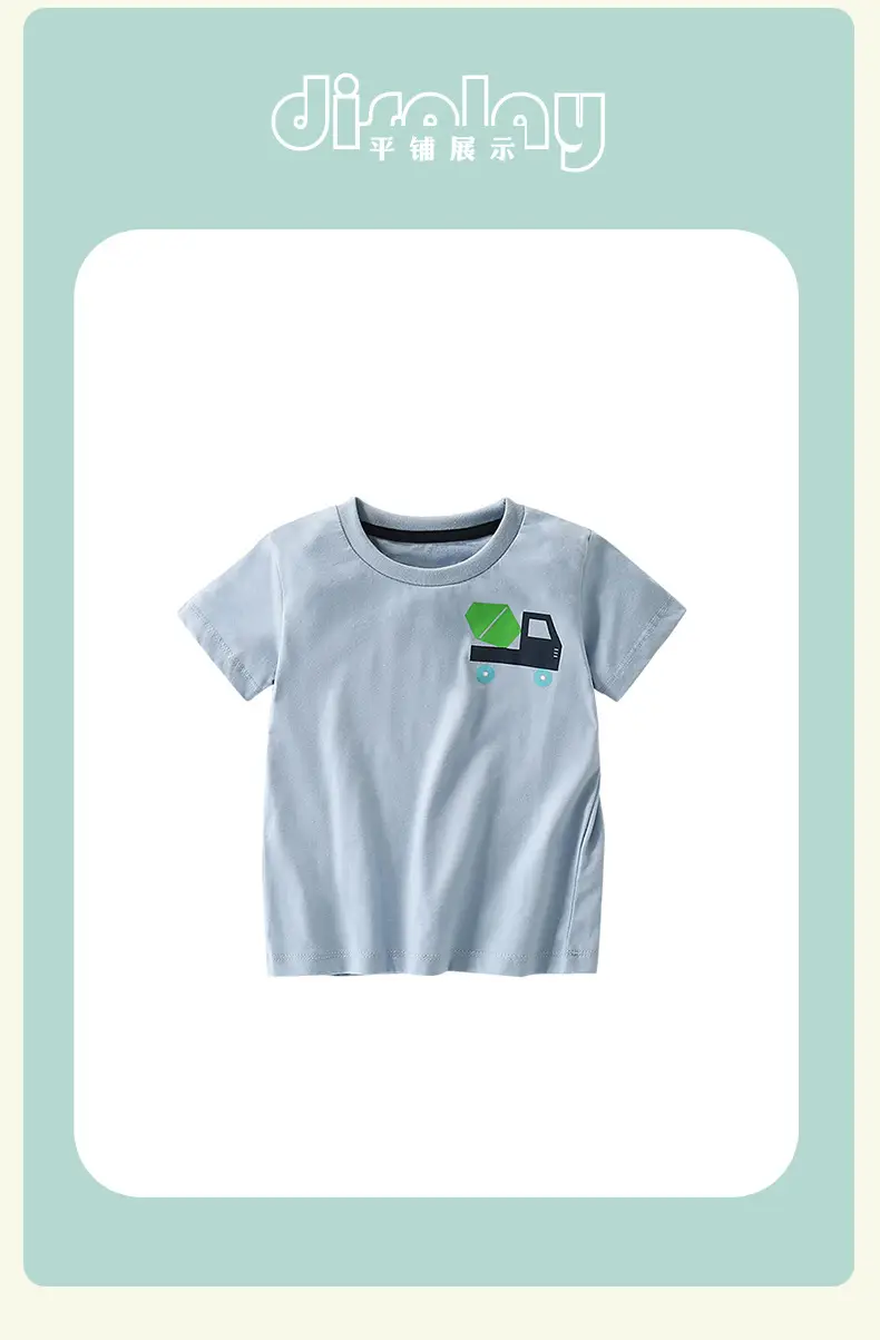 Malwee Boys Light Blue T-Shirt Summer Casual Round Neck — feature 11