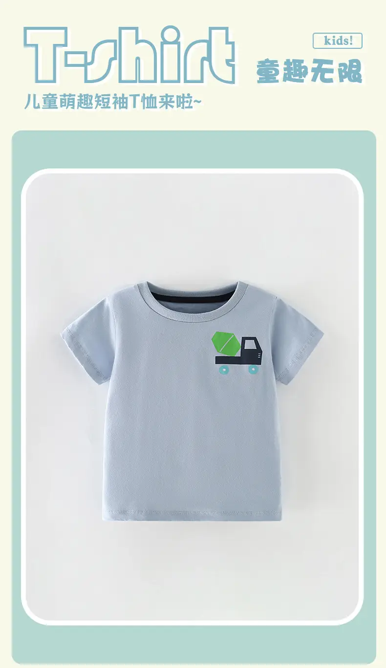 Malwee Boys Light Blue T-Shirt Summer Casual Round Neck — feature 2