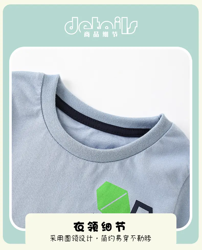 Malwee Boys Light Blue T-Shirt Summer Casual Round Neck — feature 7