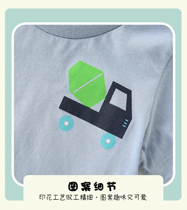 Malwee Boys Light Blue T-Shirt Summer Casual Round Neck — feature 8