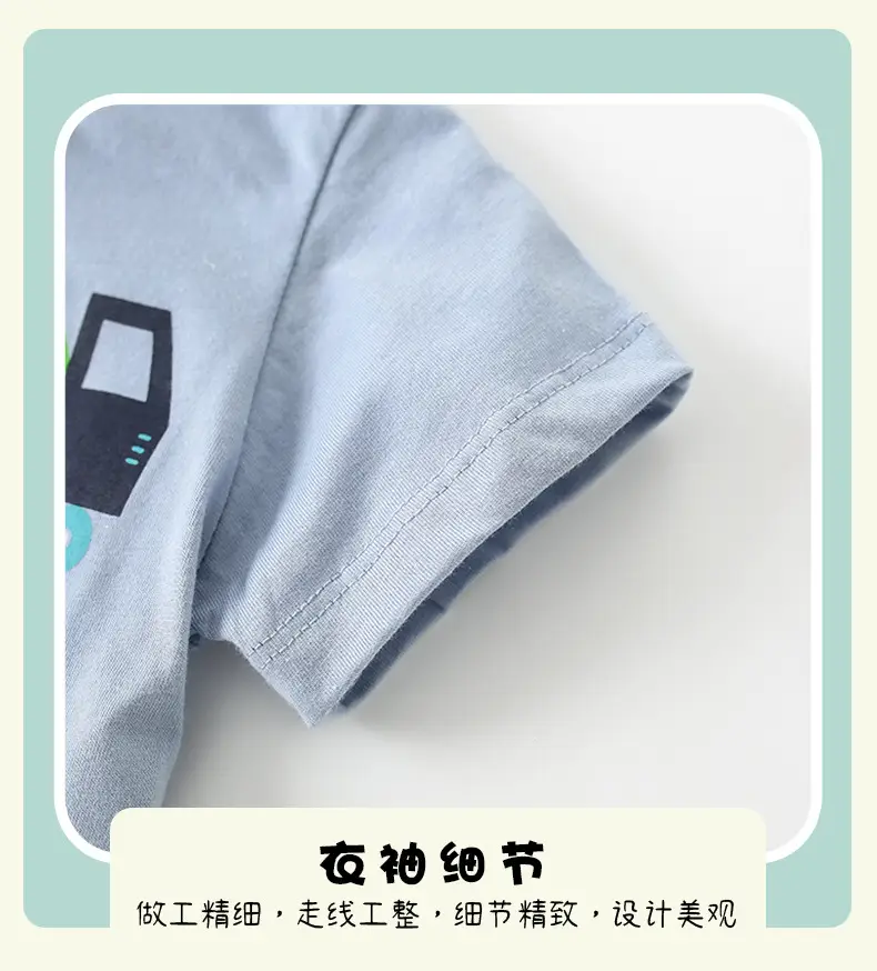 Malwee Boys Light Blue T-Shirt Summer Casual Round Neck — feature 9