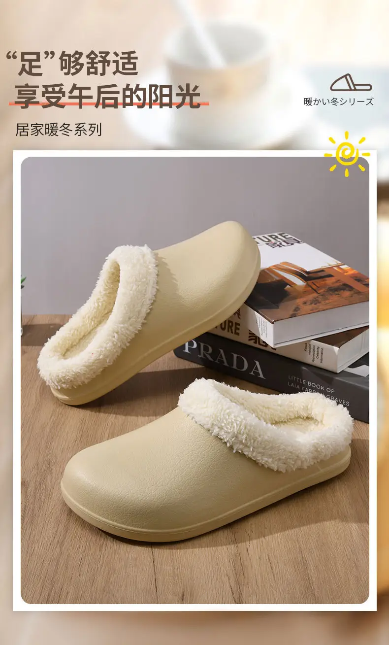 Cotton Slippers Women's Winter fleece-lined Thickened Heightened Mao Mao Shoes Non-slip Wear-resistant Non-smelly Feet All-match Baotou Cotton Shoes — feature 1