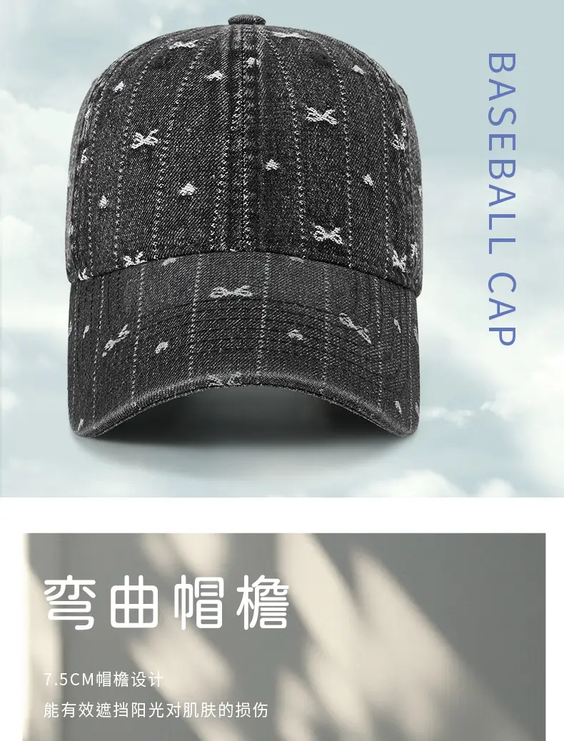 Korean Style Starry Denim Cap for Men Women — feature 12