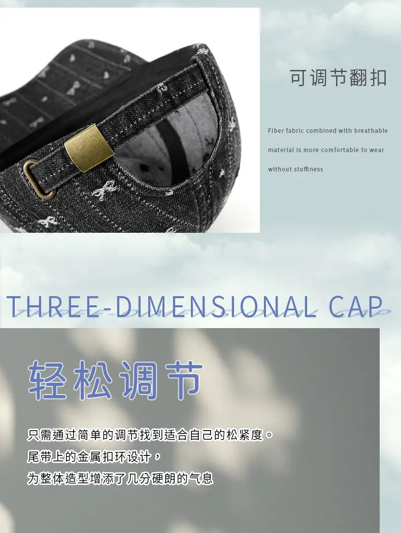 Korean Style Starry Denim Cap for Men Women — feature 16