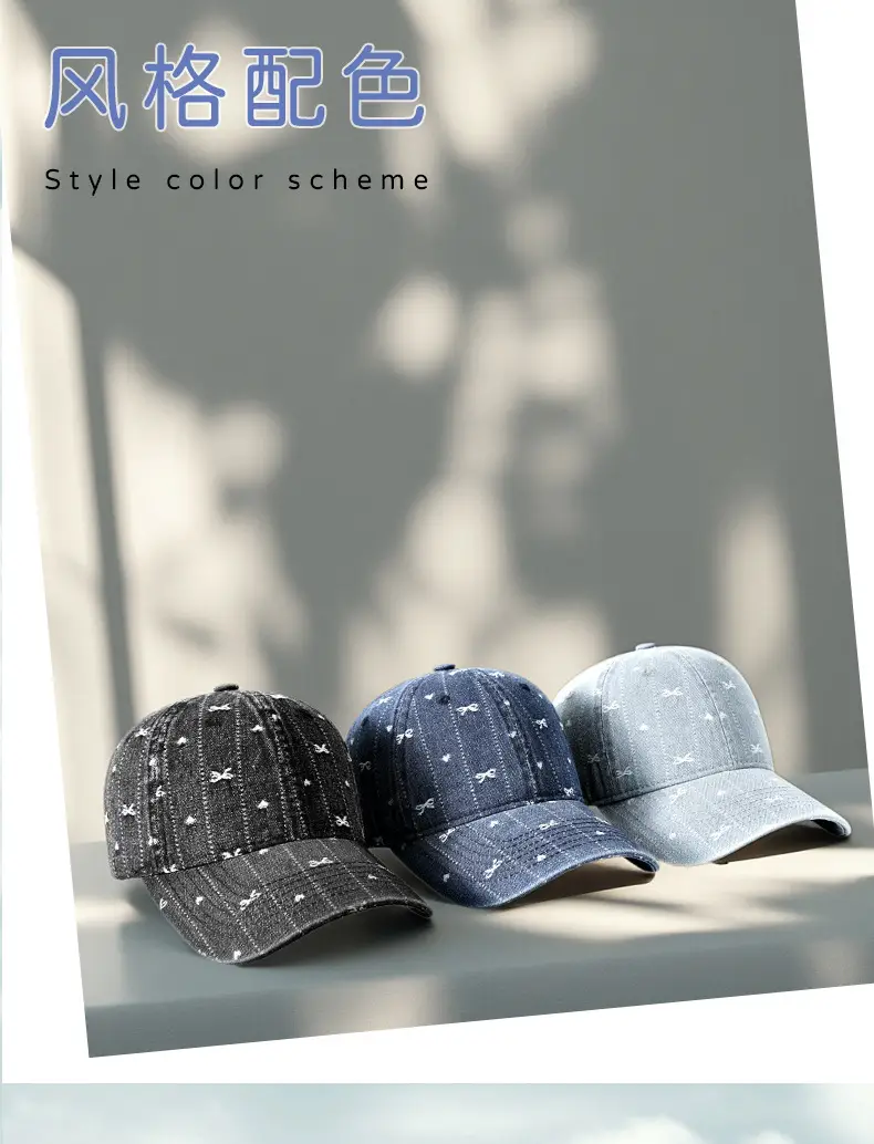Korean Style Starry Denim Cap for Men Women — feature 18