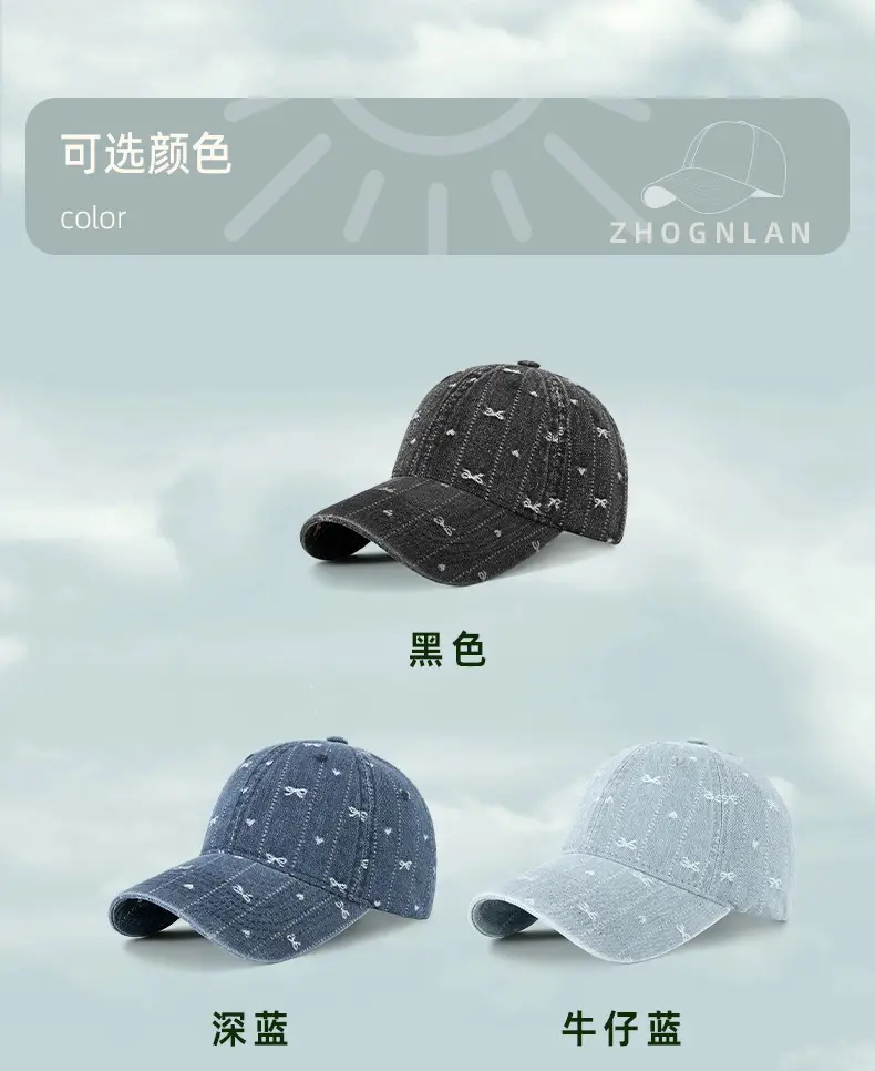 Korean Style Starry Denim Cap for Men Women — feature 21