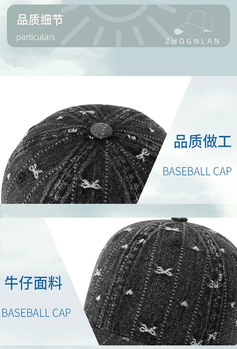 Korean Style Starry Denim Cap for Men Women — feature 25