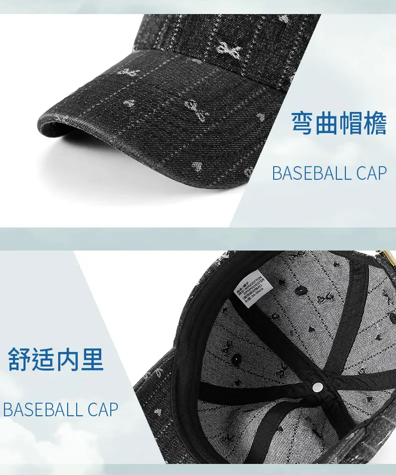 Korean Style Starry Denim Cap for Men Women — feature 26