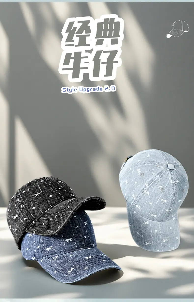 Korean Style Starry Denim Cap for Men Women — feature 7