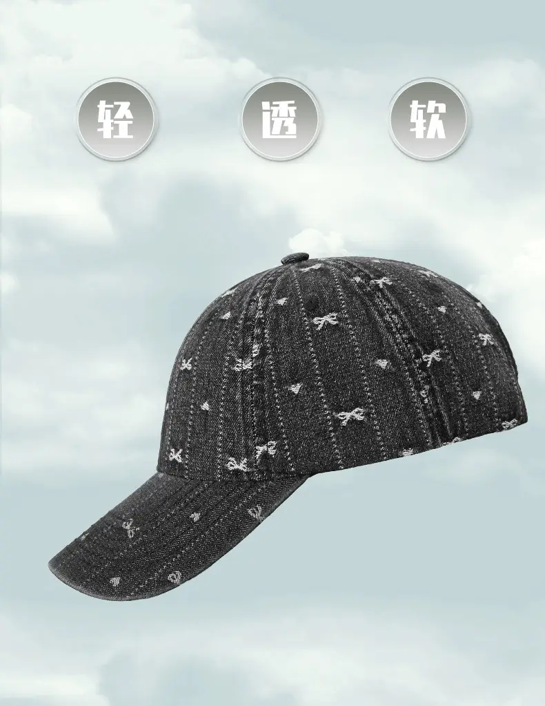Korean Style Starry Denim Cap for Men Women — feature 8