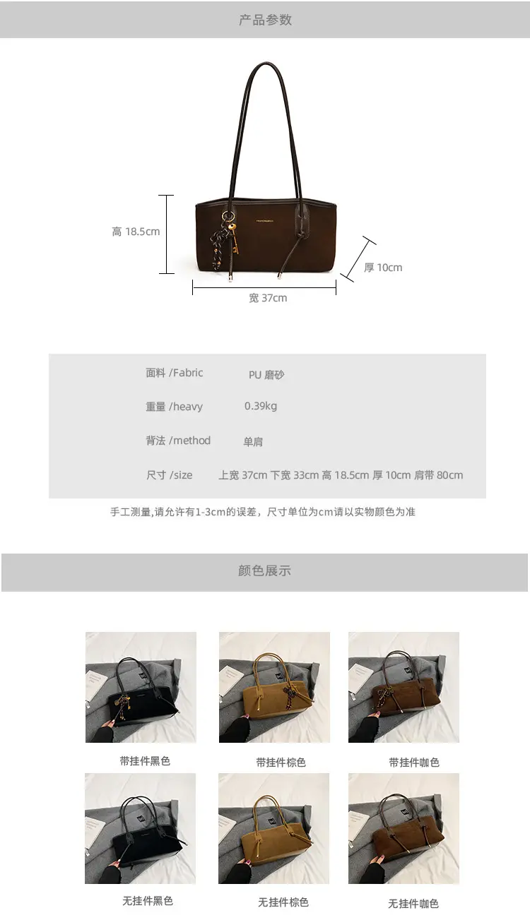 Black Crossbody Tote Bag for Women 2024 Winter Commute — feature 2