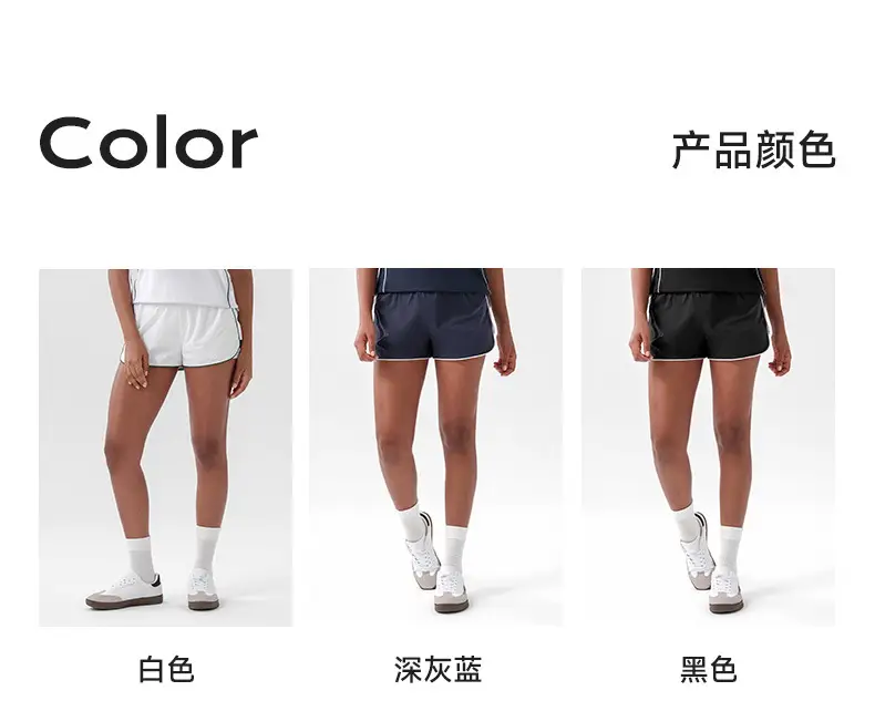 详情_07.jpg