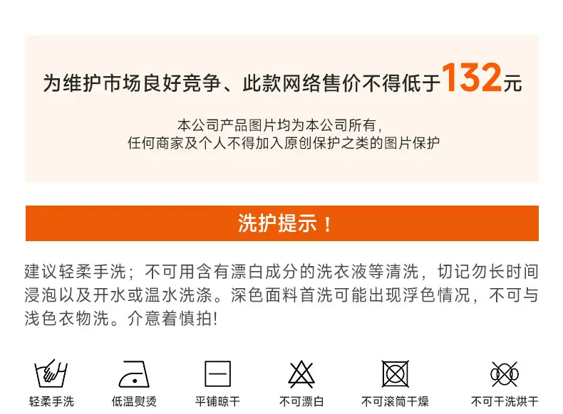 详情_09.jpg