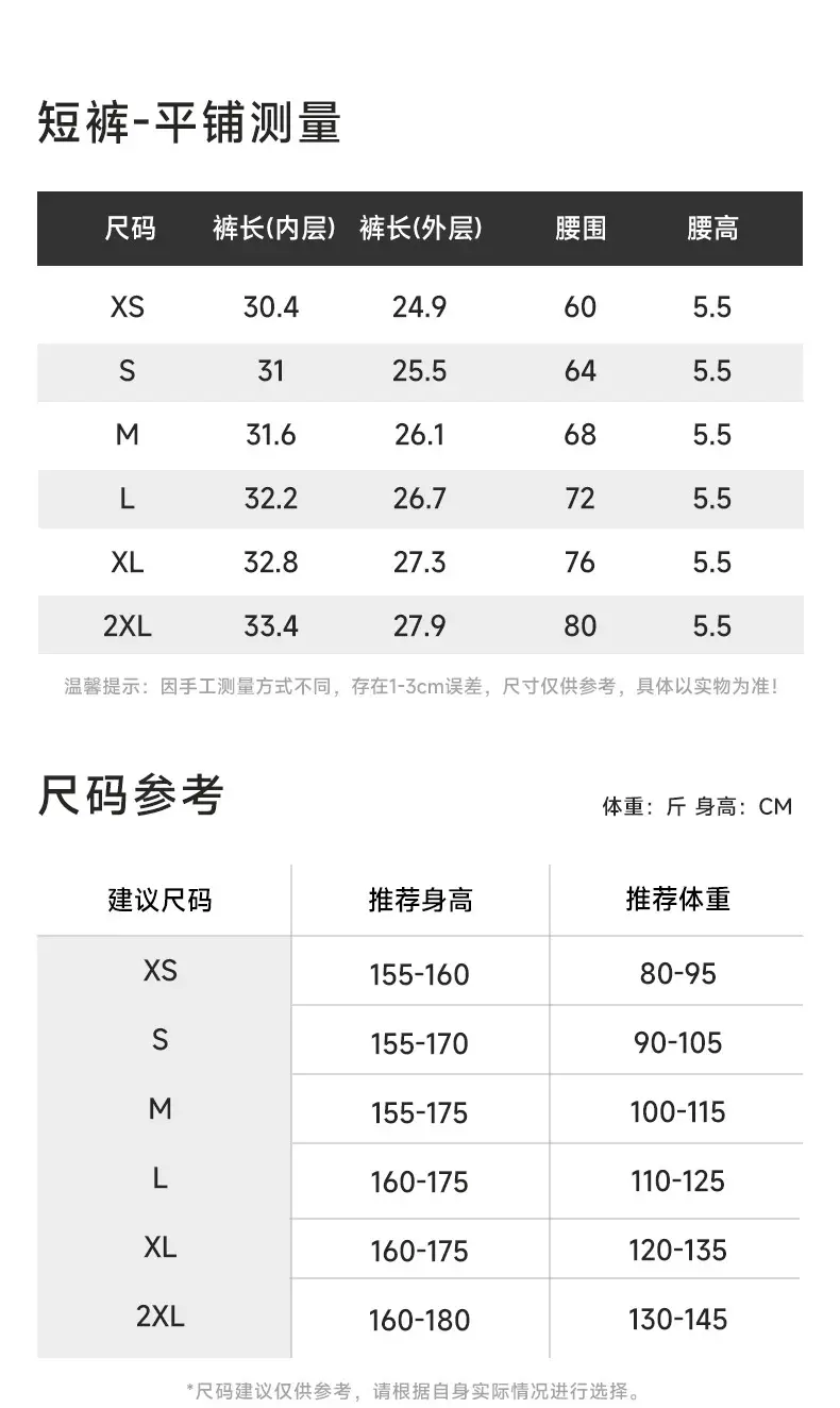 详情_10.jpg