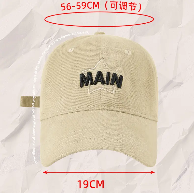Main Star Logo Cycling Sun Hat Olive Green — feature 13